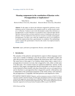 Meaning components in the constitution of Russian verbs