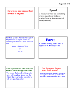 How force and mass affect motion of objects