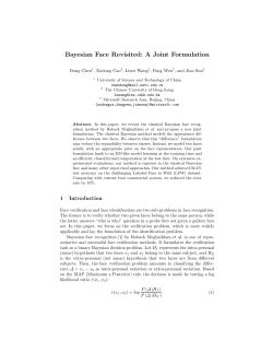 Bayesian Face Revisited: A Joint Formulation