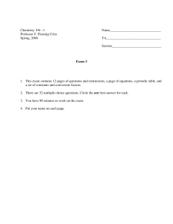 Here is a blank copy of exam 3.