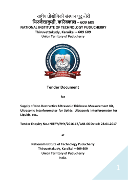 Tender for supply of Ultrasonic and other basic
