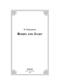 книжный интернет-магазин книжный интернет