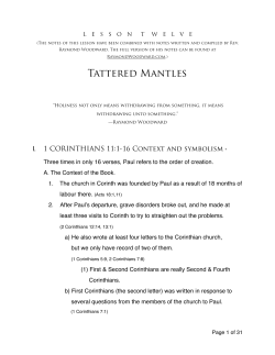 Lesson 12 - Tattered Mantles.pages
