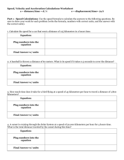 Speed, Velocity and Acceleration Calculations Worksheet s