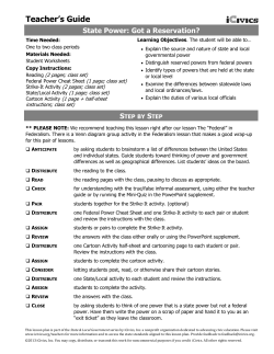 State Power: Got a Reservation?