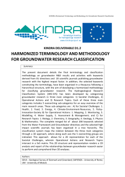 Deliverable 1.2. - HRC-SYS