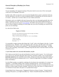 General Principles of Reading Lyric Poetry