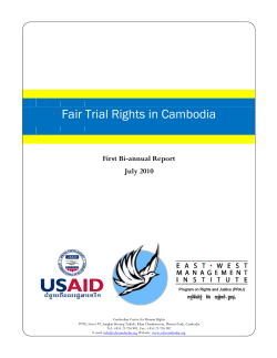 Fair Trial Rights in Cambodia