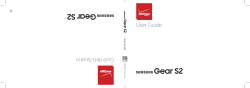 Samsung Gear S2 R730V User Manual