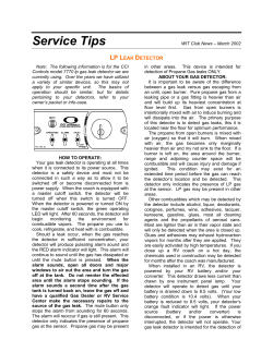 service tips