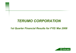 0.6MB - Terumo Corporation