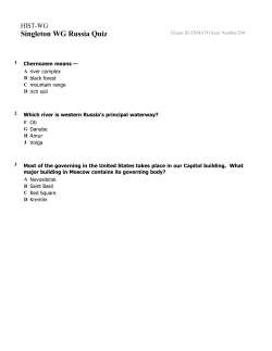 HIST-WG Exam #0 Singleton WG Russia Quiz