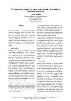 A Comparison of Model Free versus Model
