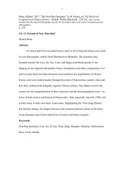 The Non-Han Dynasties - Mobility, Empire and Cross Cultural