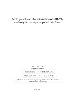 MEE growth and characterization of I-III