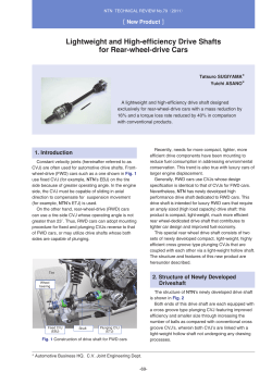 Lightweight and High-efficiency Drive Shafts for Rear