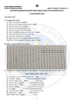 3) Have - ybd.yildiz.edu.tr