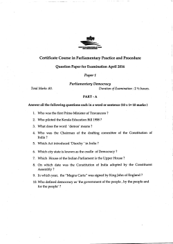 Certificate Course- Previous Question Papers