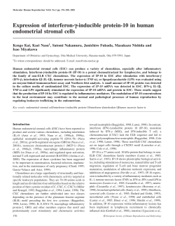 Expression of interferon-&gamma;-inducible protein