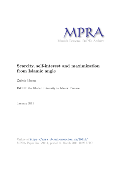 Scarcity, self-interest and maximization from Islamic angle
