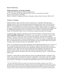 Media and Society: In search of models