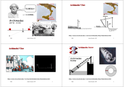 Extra material (perpetual motion)