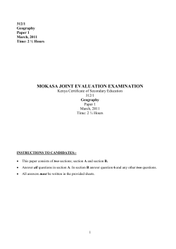 mokasa joint evaluation examination