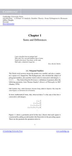 A Primer of Analytic Number Theory: From Pythagoras to Riemann