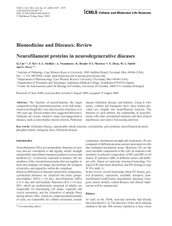 Review Neurofilament proteins in neurodegenerative