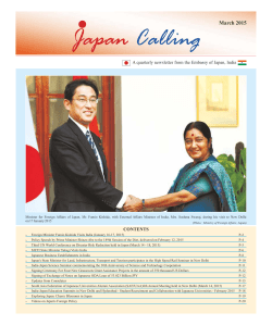 March 2015 - Embassy of Japan in India