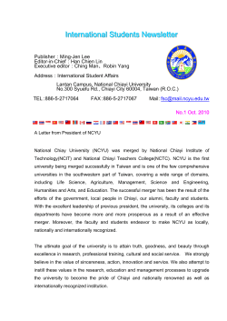 International Students Newsletter