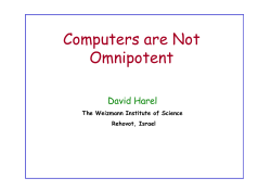 Computers are Not Omnipotent
