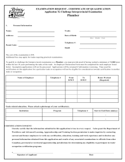 Plumber Application to Challenge