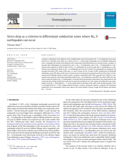 Stress drop as a criterion to differentiate subduction zones where