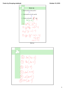 Factor by Grouping.notebook