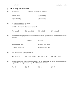 Production and Industrial Engineering
