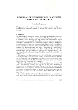 reversal of gender roles in ancient greece and venezuela