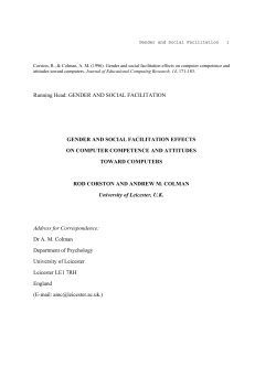 Gender and Social Facilitation