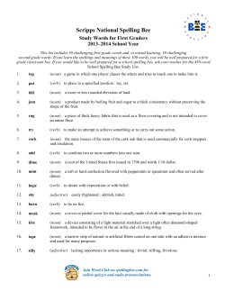 2014 Study Words with Definitions - Homeschool