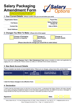 Salary Packaging Amendment Form