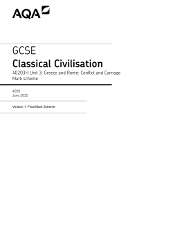 Greece and Rome: Conflict and Carnage June 2015