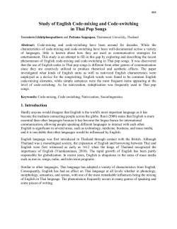 Study of English Code-mixing and Code