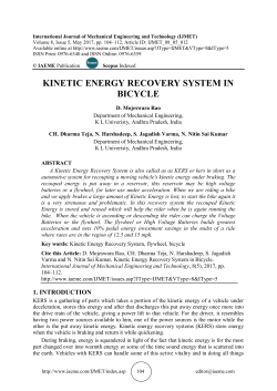 kinetic energy recovery system in bicycle