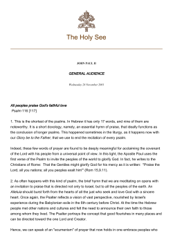 The Holy See