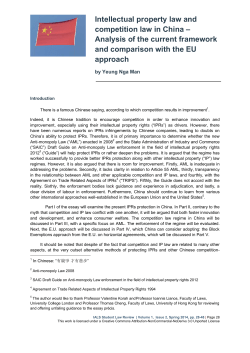 Intellectual property law and competition law in China &ndash; Analysis of