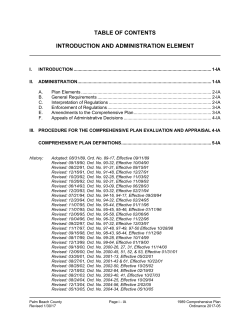 Introduction/Administration Element