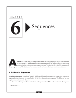 Sequences - boszik.net