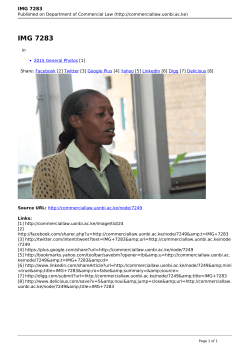 IMG 7283 - Department of Commercial Law