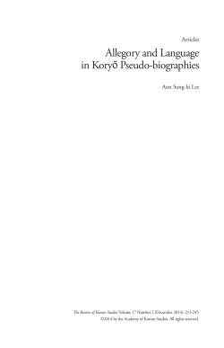 Allegory and Language in Koryŏ Pseudo