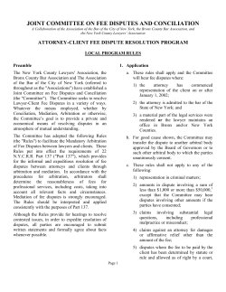 joint committee on fee disputes and conciliation